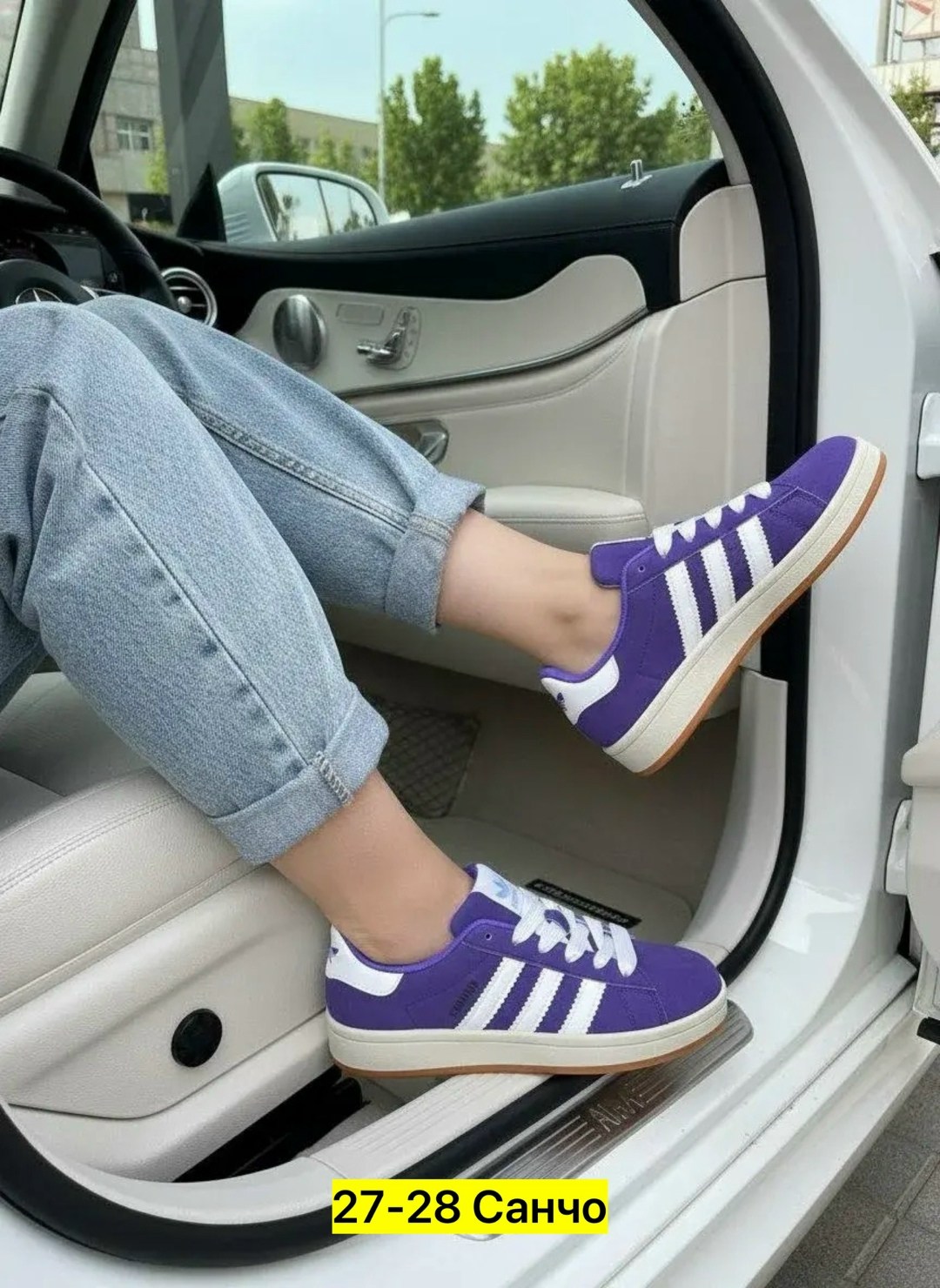 ,кроссовки adidas,женские кроссовки,кроссовки женские adidas,кроссовки adidas campus