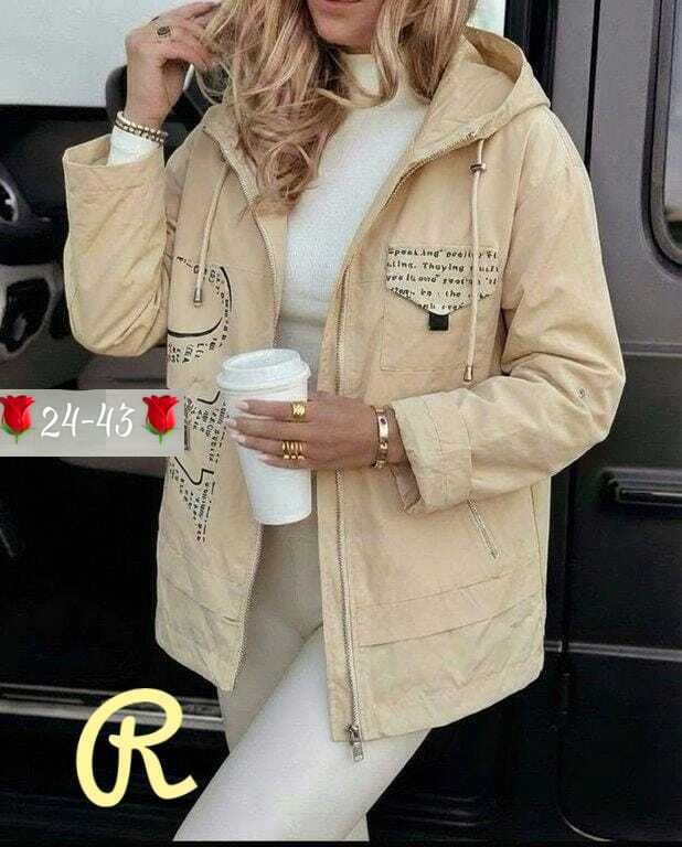 Женская одежда