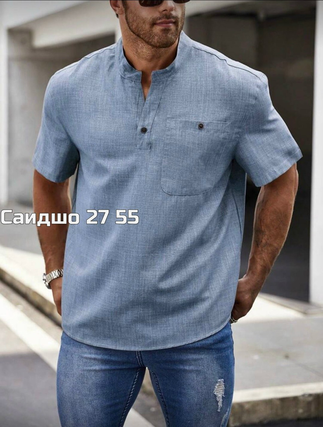 рубашка мужская,льняные рубашки,рубашка мужская рубашки мужские,повседневная рубашка,рубашка