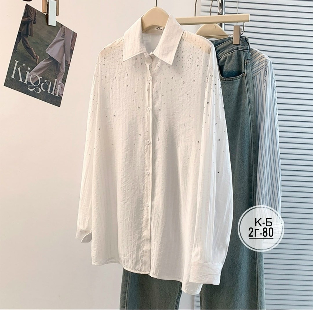 рубашка женская,рубашка со стразами,рубашка переливающаяся,рубашка женский белый,рубашка