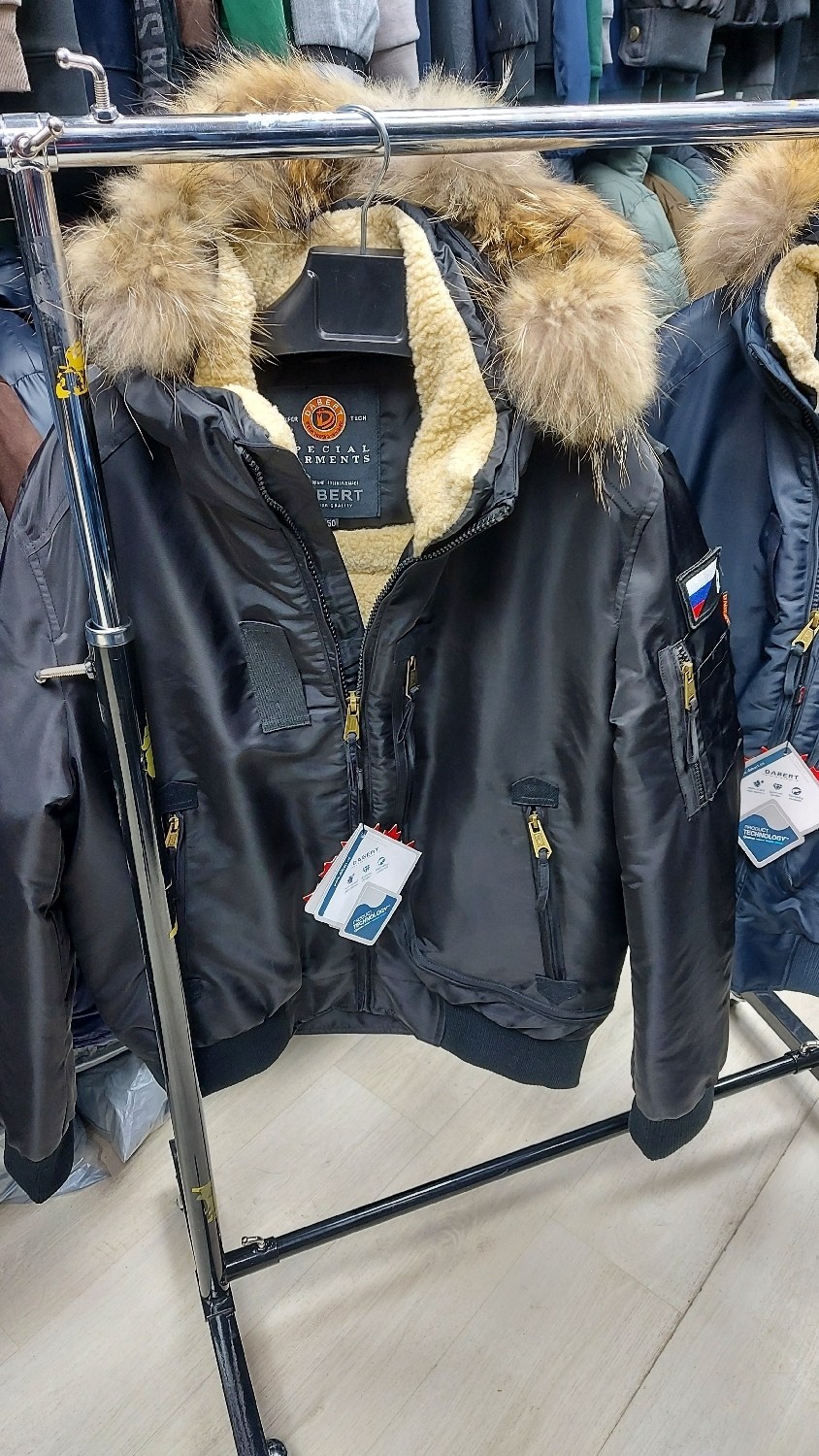 мужская зимняя куртка аляска,куртка аляска мужская,куртка аляска,куртка зимняя аляска n-3b alpha industries,куртка мужская аляска 2.183