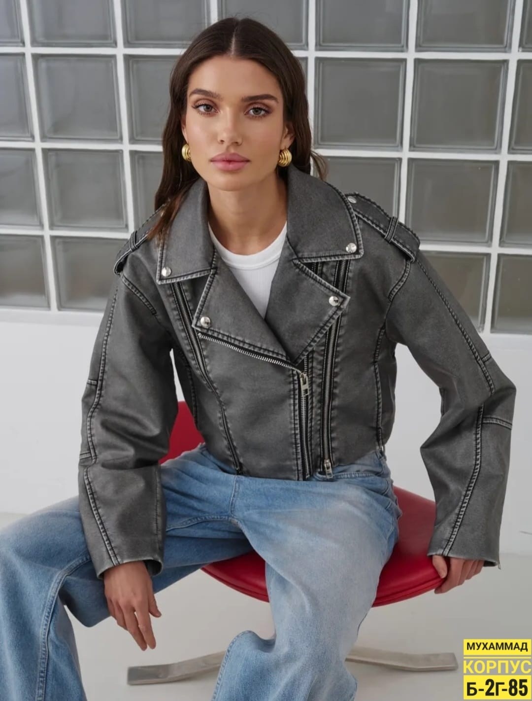 куртка косуха,косуха кожаная женская куртка оверсайз демисезонная,косуха винтажная куртка кожаная oversize серая monyken,косуха серая винтажная куртка кожаная оверсайз aftfbasic,косуха женская