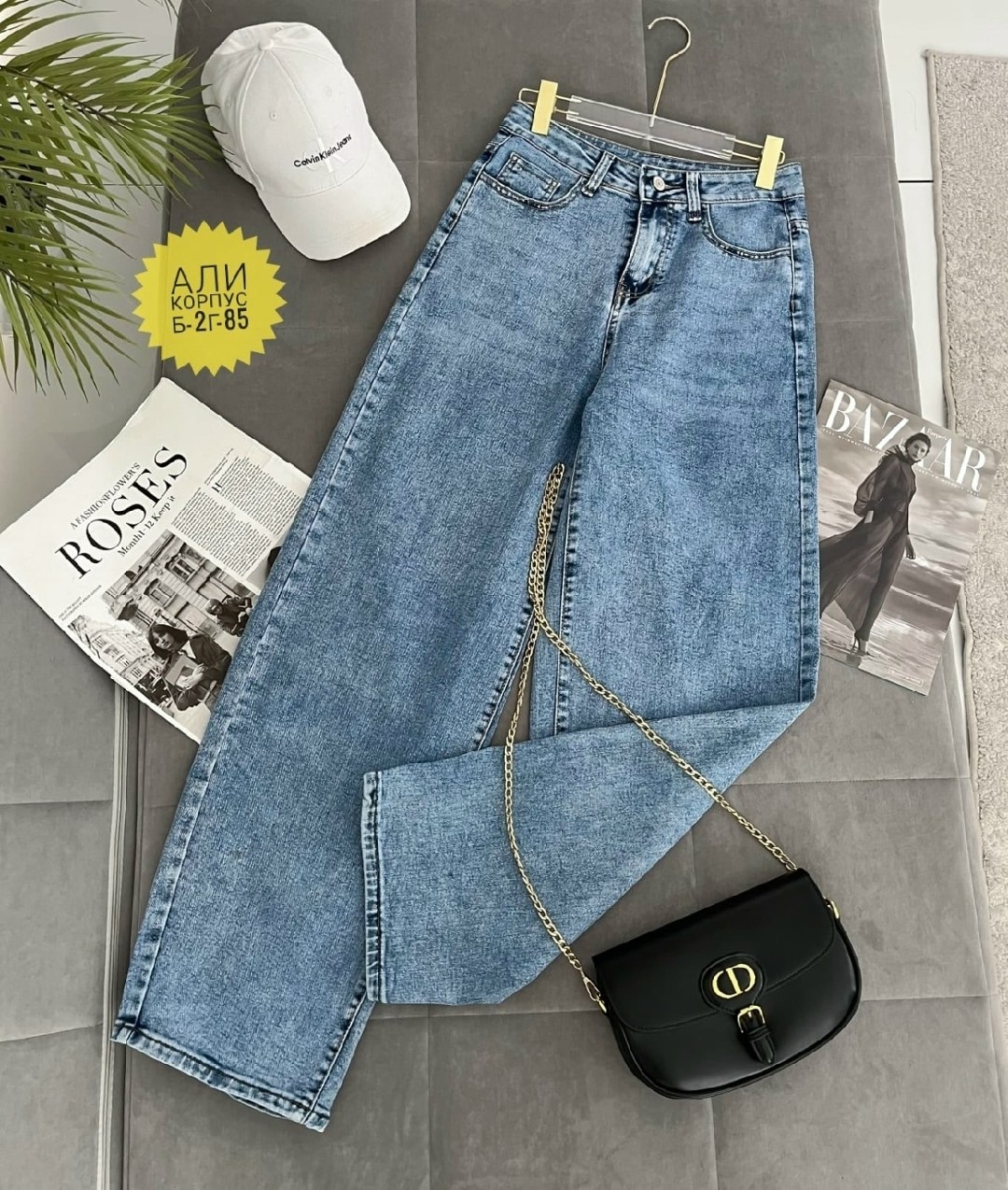 женские джинсы,джинсы,стильные джинсы,джинсы брюки,джинсы широкие