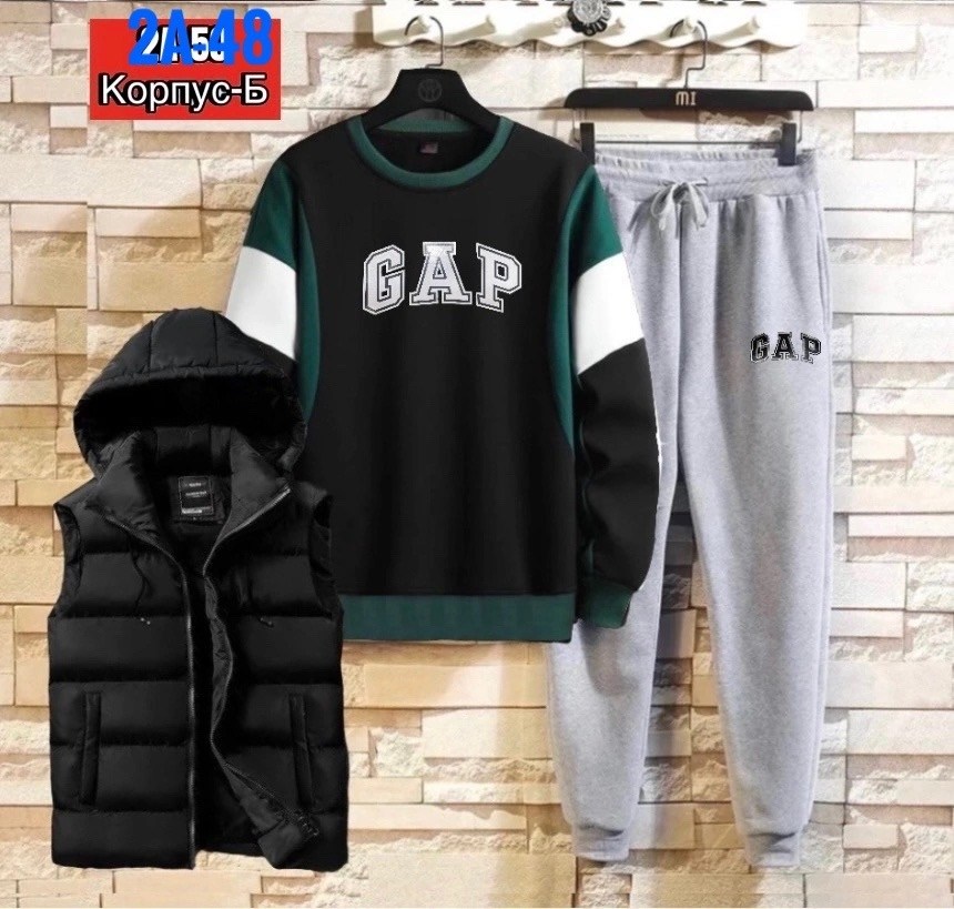 костюм спортивный мужской,костюм мужской,костюм для мужчин,мужское одежда,костюм мужской спортивный тройка с жилетом