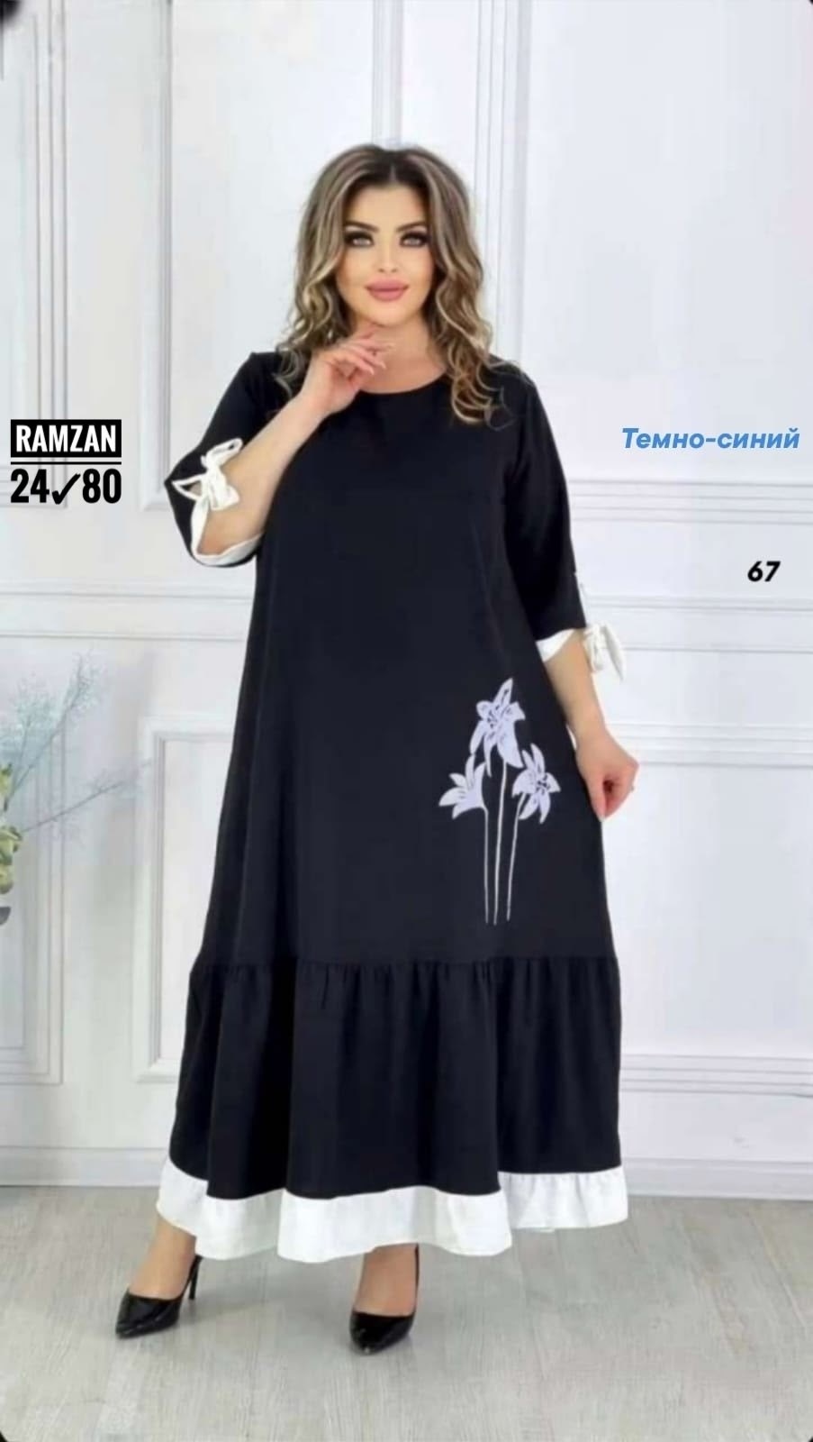 платье для полных,женское платье больших размеров,платье женское больших размеров арт. 11265548,платье женское,платья большие размеры