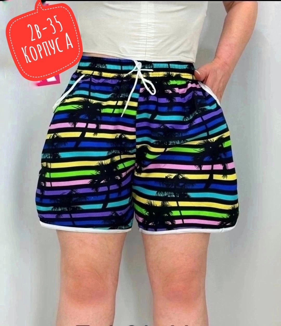 женские шорты,летние шорты женские,шорты бриджи,повседневные шорты,шорты хлопок