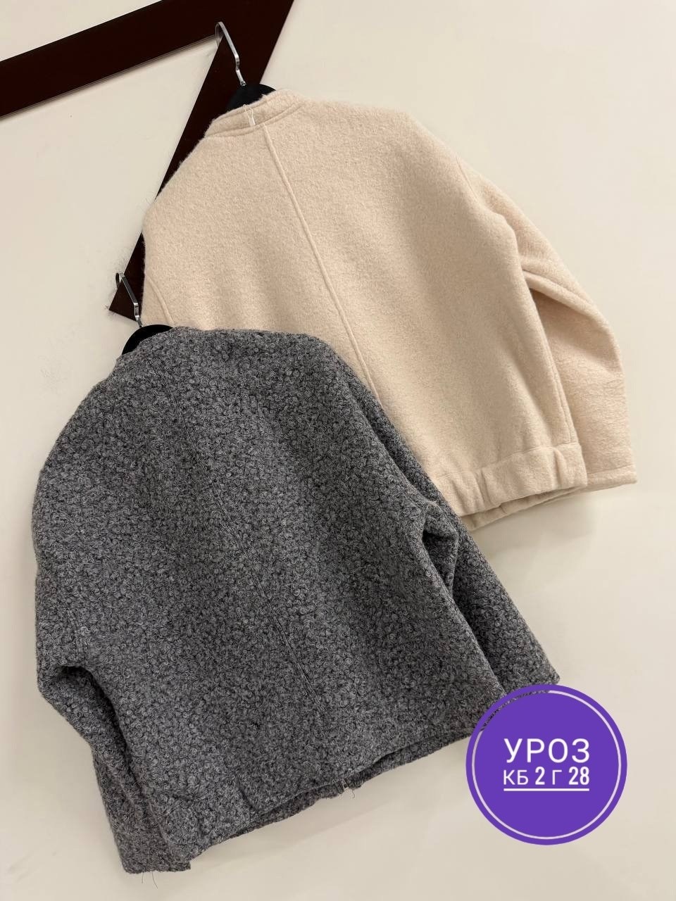 куртка-бомбер оверсайз из пальтовой ткани,женский бомбер оверсайз,оверсайз куртка,куртка бомбер женская,бомбер куртка оверсайз весенняя manoo