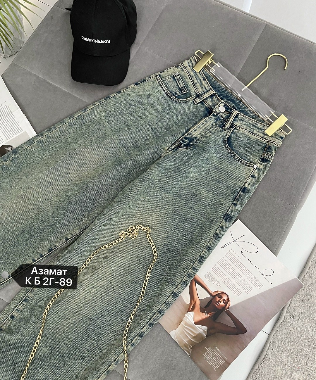 женские джинсы,джинсы,джинсы модные,джинсы джинсы,брюки джинсы