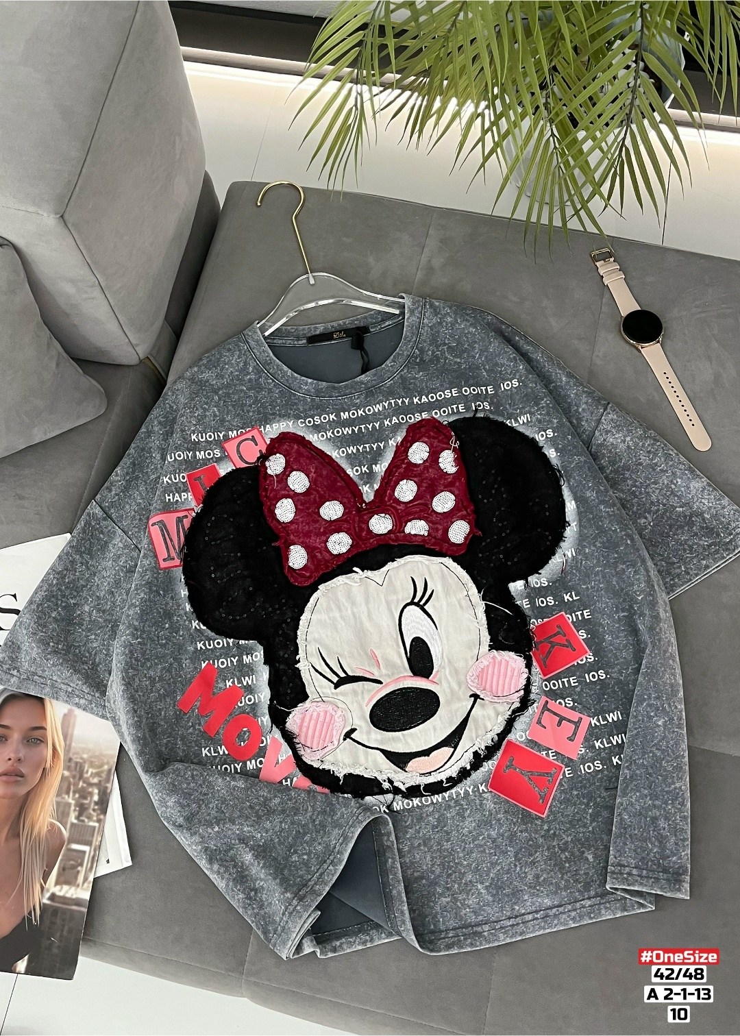 Женская одежда