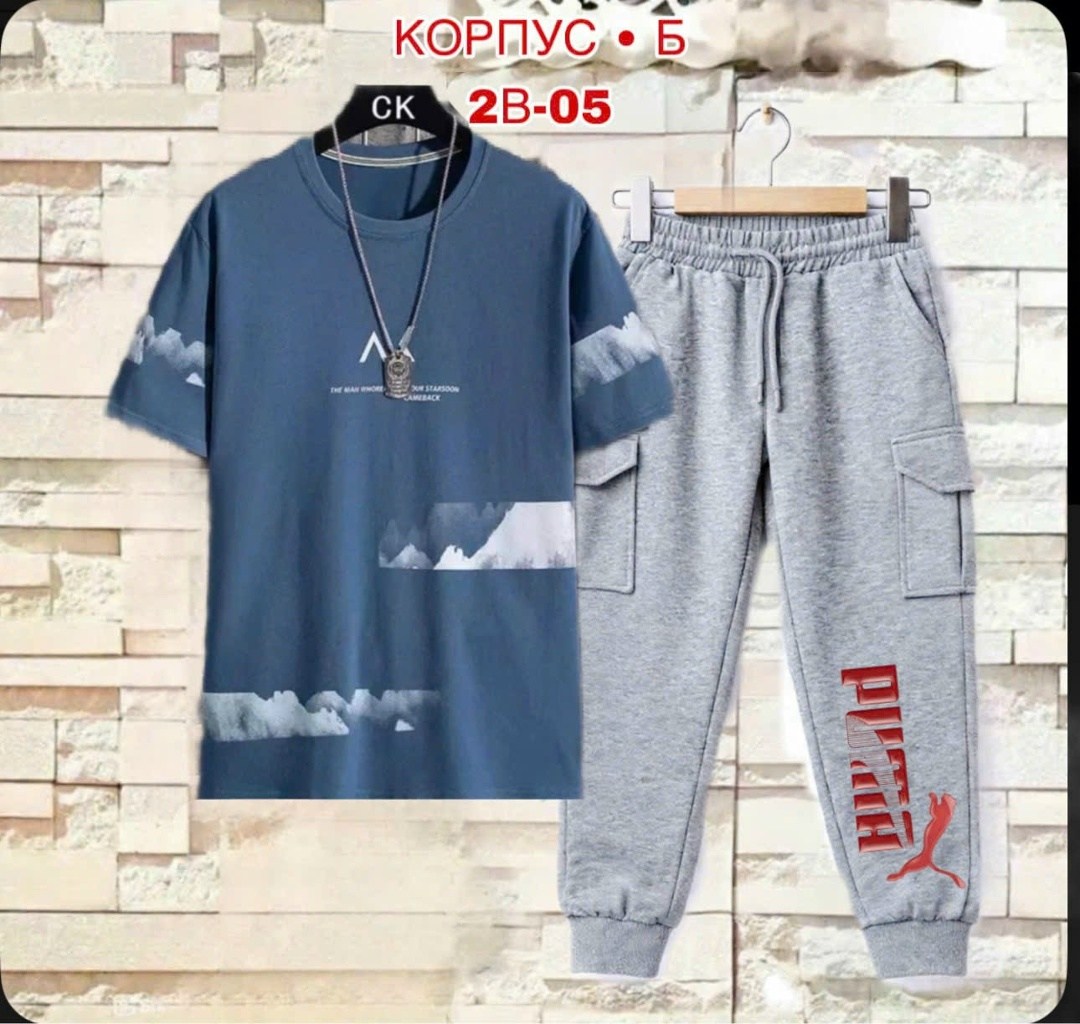 костюм спортивный мужской,костюм мужской,костюм мужской модный,костюм двойка мужской,костюм