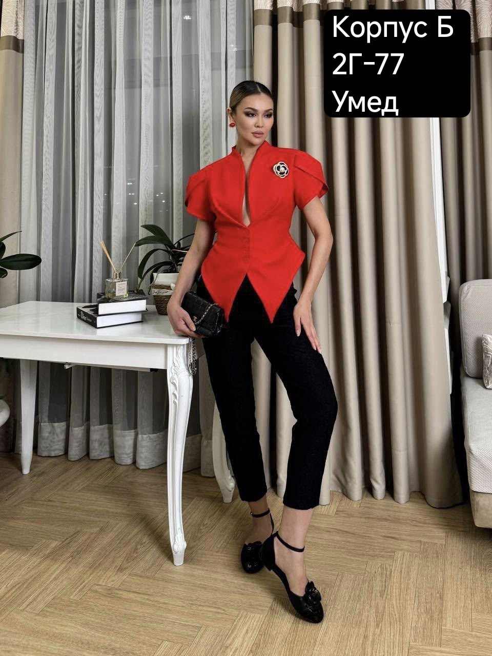 костюм с юбкой,юбка,юбка женская,юбка сетка,платье стильное