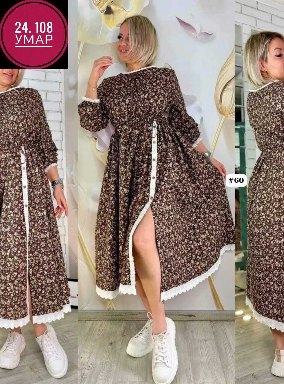 платье кантри,платья,платья ,платье стиль,женская платье