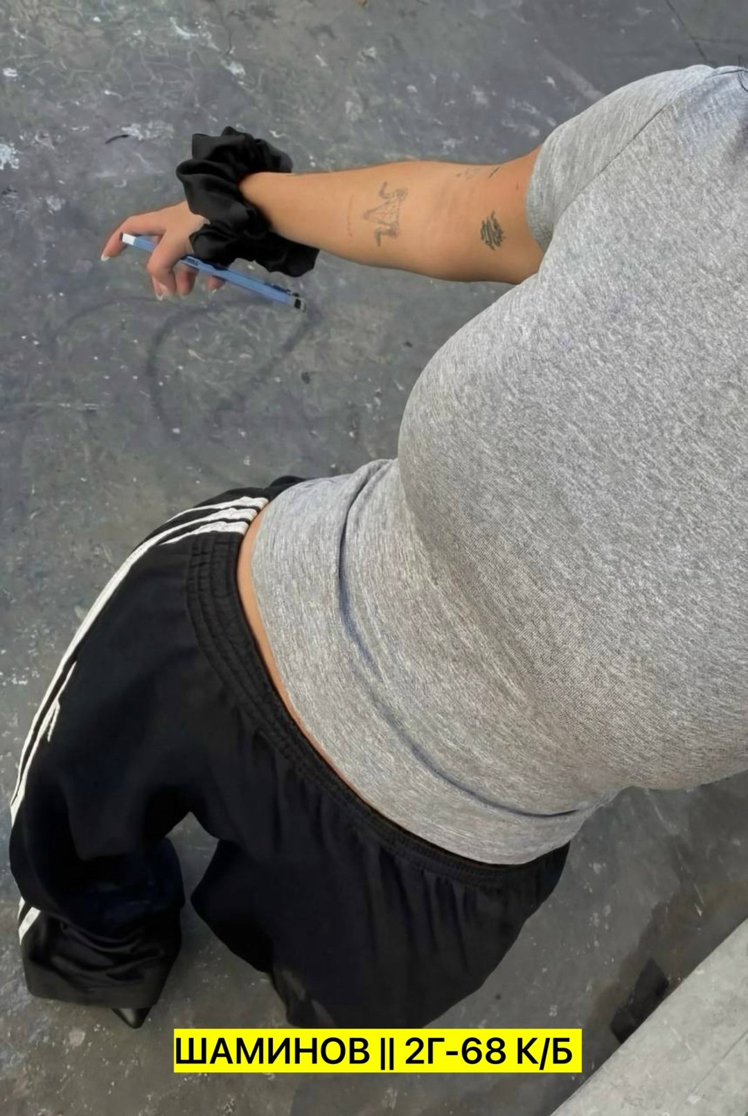 casual outfit,джинсы стильные,мода стиль,одежда стильная,одежда модная