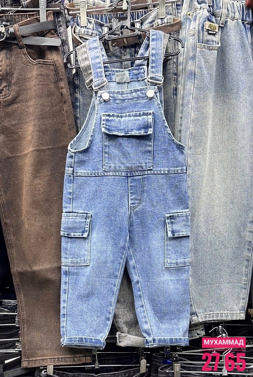 Женская одежда