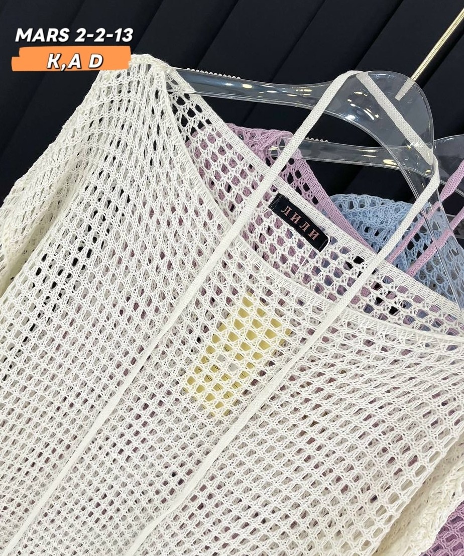 вязаная кофта,стильная кофта,блузка вязаная,кофта женская,вязаные топы