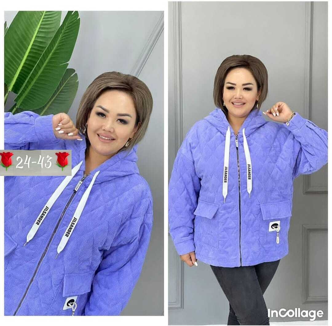 Женская одежда