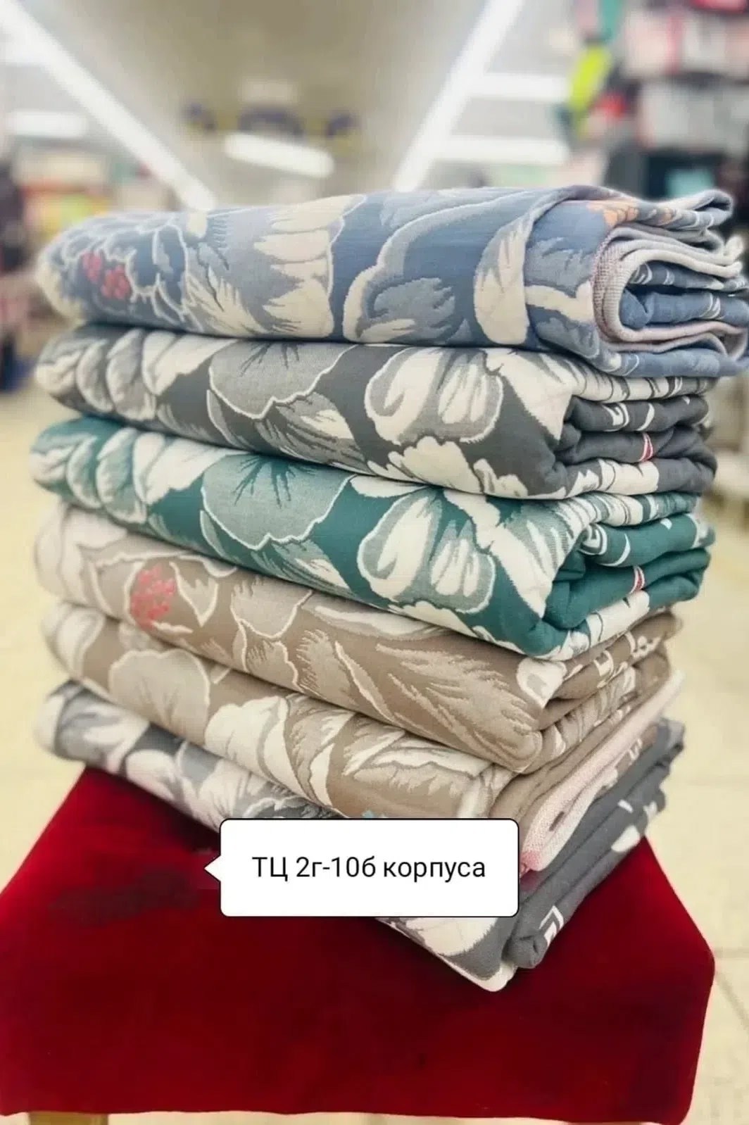 белье постельное,плед,покрывала,плед двусторонний,покрывало плед