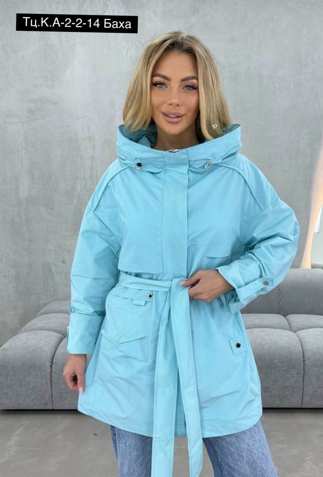 ветровка женская,женские плащи,куртка женская,ветровка,легкая куртка