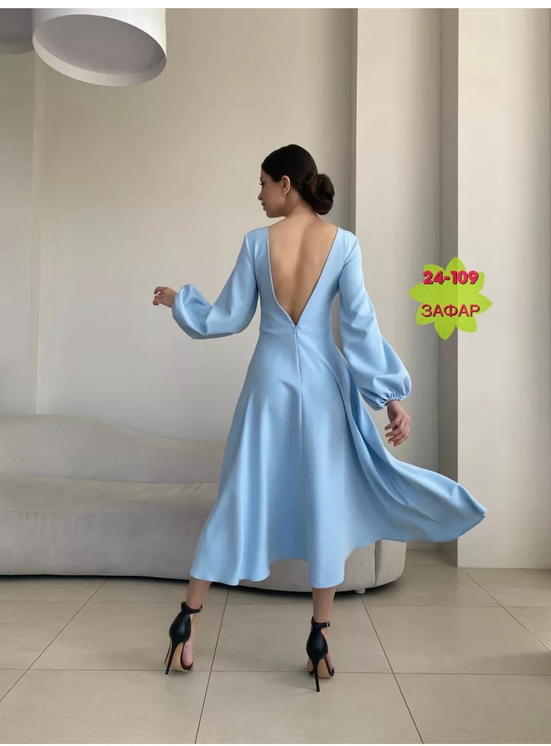 голубое платье вечернее,платье голубое,2mee платья,платье миди,нарядное платье