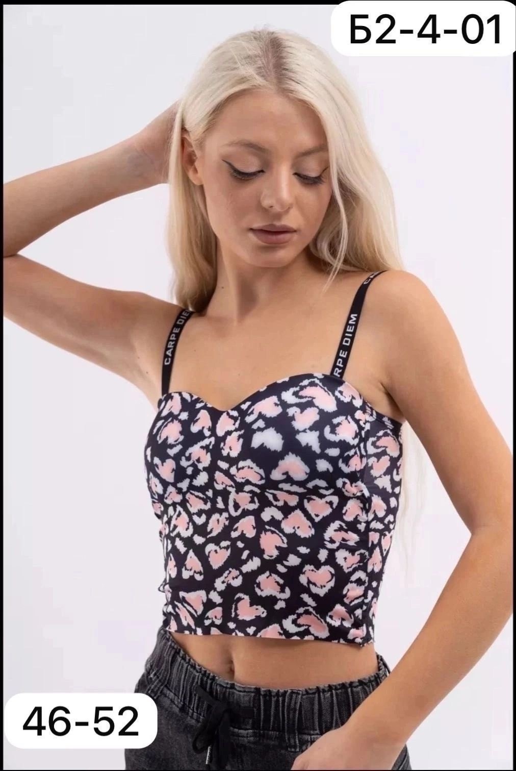 нижне бельё женское,,топ корсет,топ женский,бюстгальтер