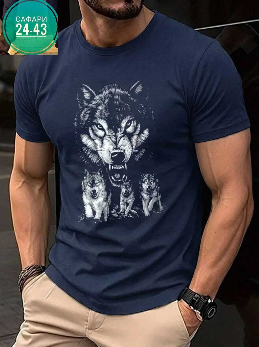 футболки мужские,футболка с волком,футболки для мужчин,футболка с принтом волка мужская,майка с волком