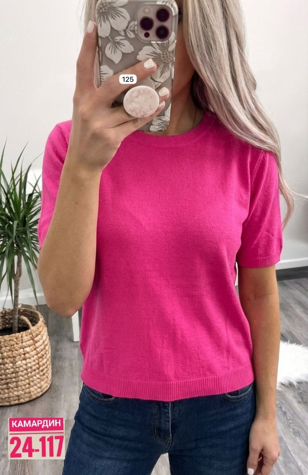 женская кофта,джемпер,джемпера женские,вязаная футболка,розовый джемпер