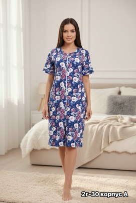 Домашняя одежда