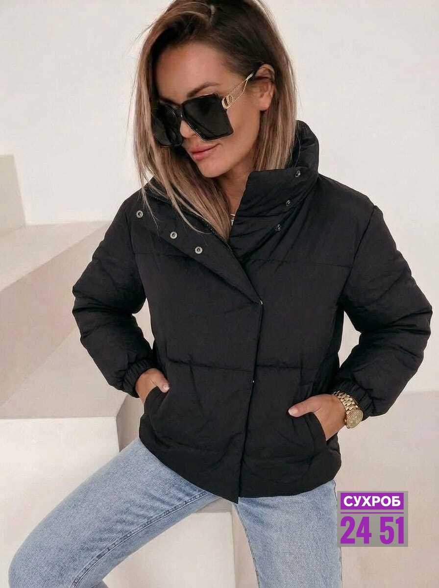 куртка женская,женская демисезонная куртка,куртка демисезонная,куртка,зимние куртки