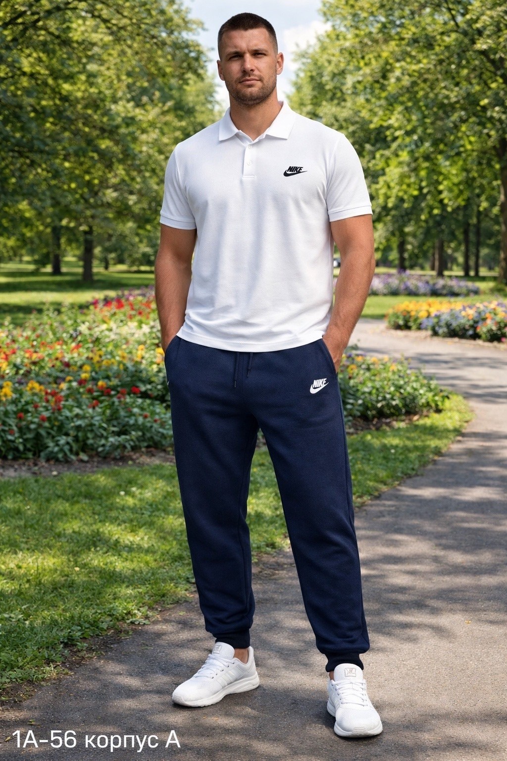 мужские спортивные брюки,брюки спортивные,спортивные штаны мужские,футболки мужские,мужские брюки