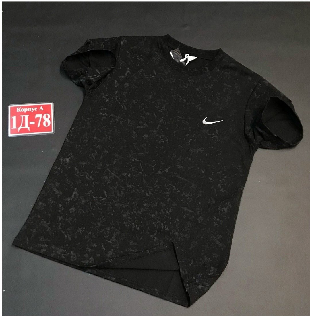 Мужская одежда