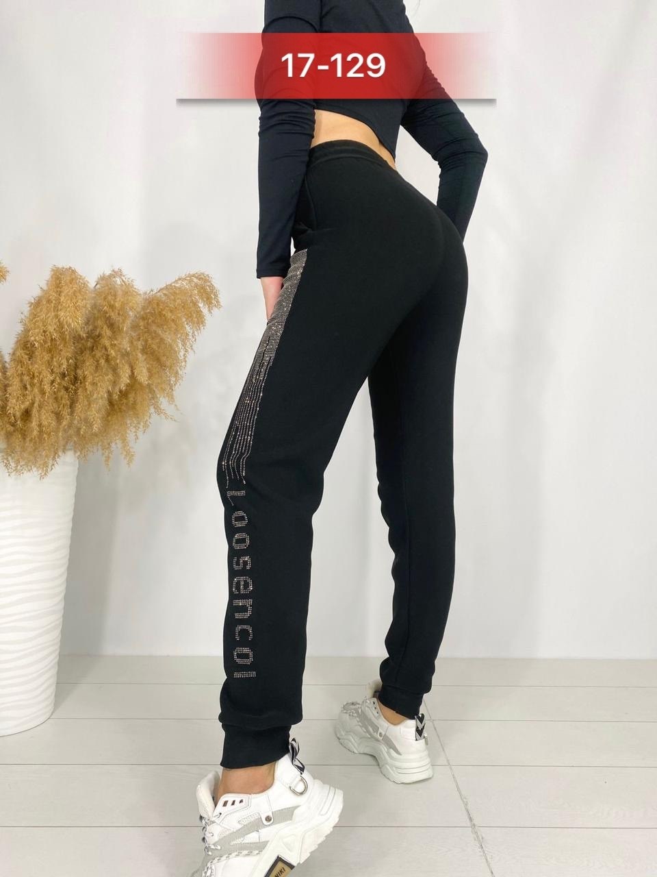 женские спортивные брюки,брюки спортивные штаны со стразами арт. 9005078,брюки спортивные джоггеры на меху со стразами,спортивные женские штаны,женские брюки стрейч