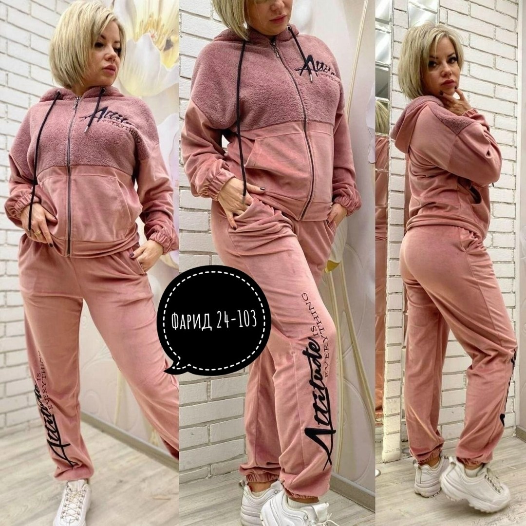 спортивные костюмы женские,спортивные костюм,женские костюмы,костюм спортивные женские костюмы,велюровые костюмы