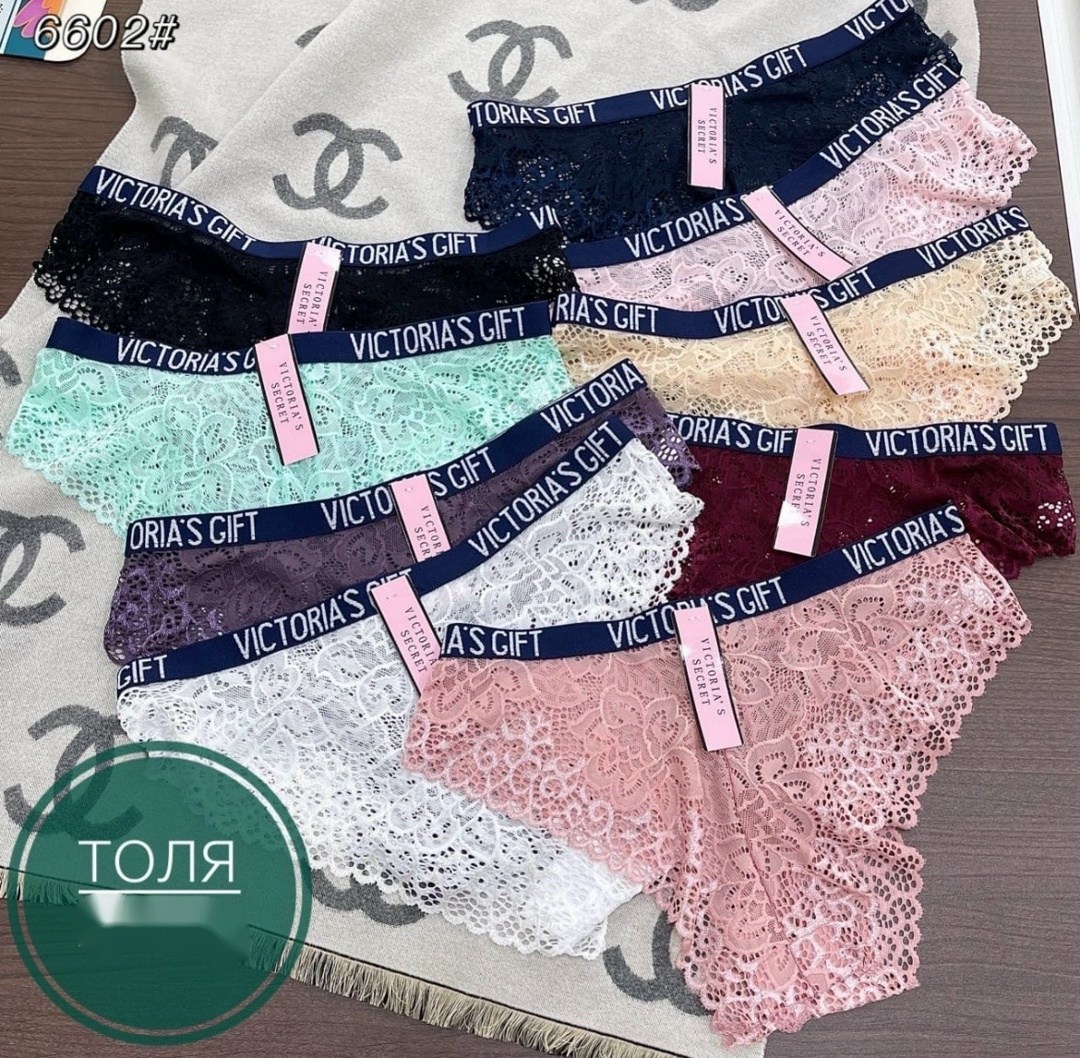 трусики женские,женские трусы стринги,комплект трусов женские,трусы женские,стринги для женщин