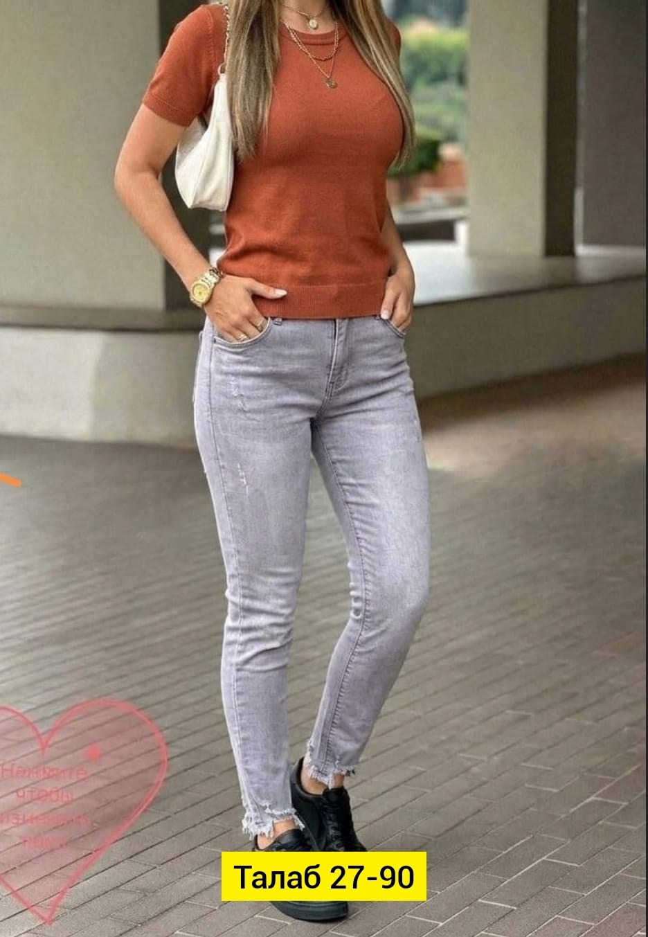 джинсы женские,джинсы серые варенки женские,джинсы женские серые,джинсы мом,джинсы мом женские