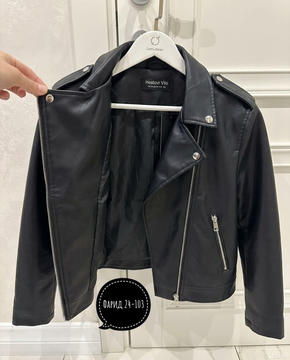 косуха куртка,кожаная куртка косуха,женская кожаная куртка косуха,косуха,кожаная куртка