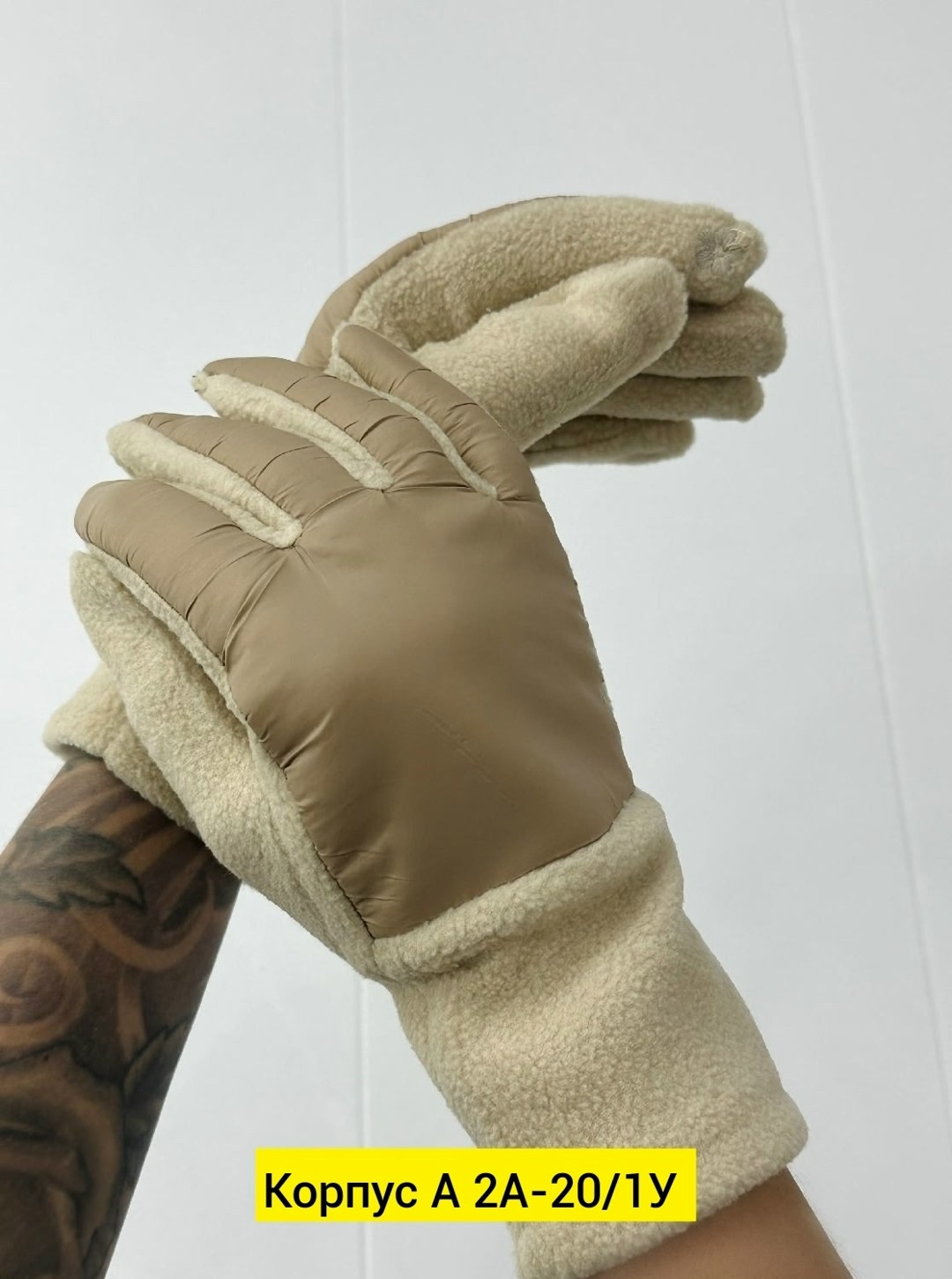 женские перчатки,перчатки женски,теплые перчатки,перчатки,перчатки для женщин