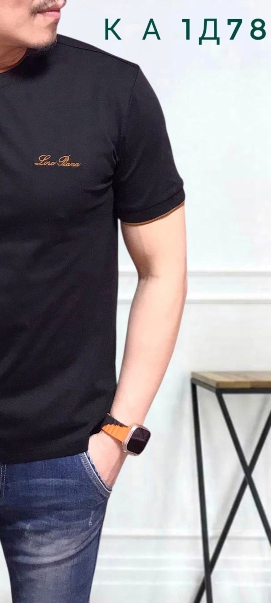 футболки мужские,футболка,футболки для мужчин,мужская мода,бежевая футболка