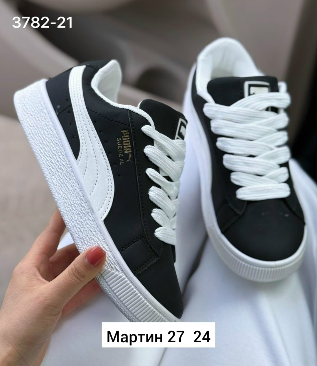 ,кроссовки женские puma,кроссовки puma,кроссовки женскиe,кроссовки замша