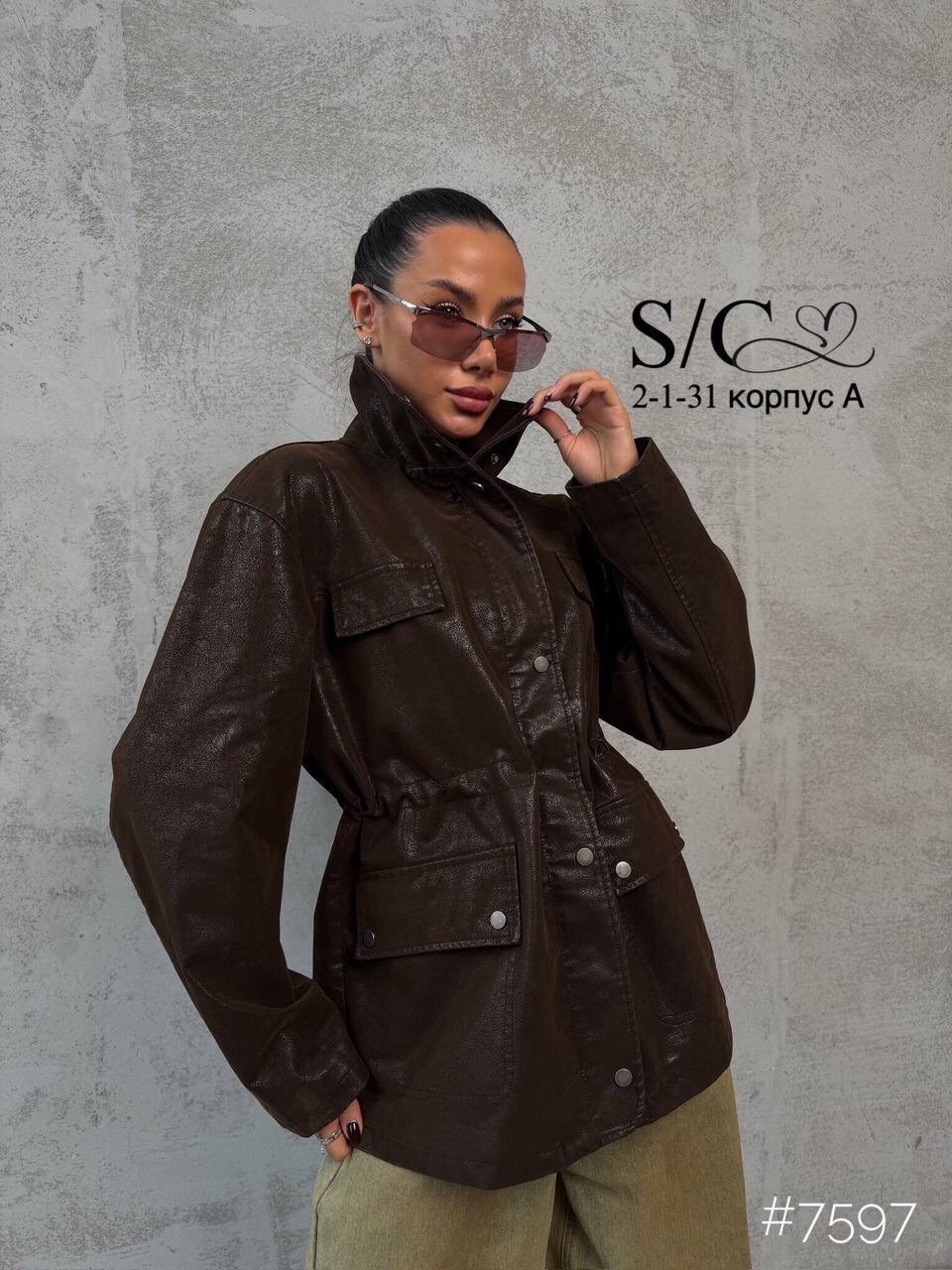 куртка бомбер оверсайз кожаная c&c fashion,куртка бомбер женская,кожаная куртка,бомбер замшевый куртка весенняя оверсайз o&j,куртка косуха