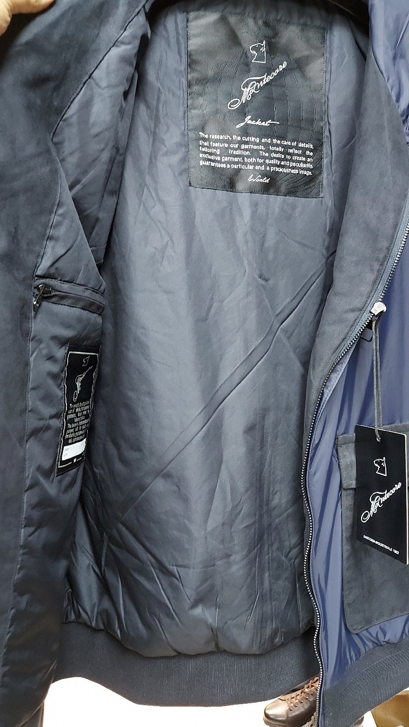 Мужская одежда