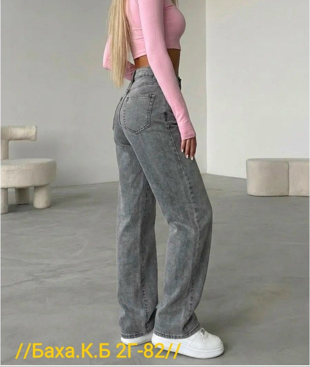 женские джинсы,широкие джинсы женские,джинсы брюки,джинсы широкие,джинсы трубы женские с высокой посадкой