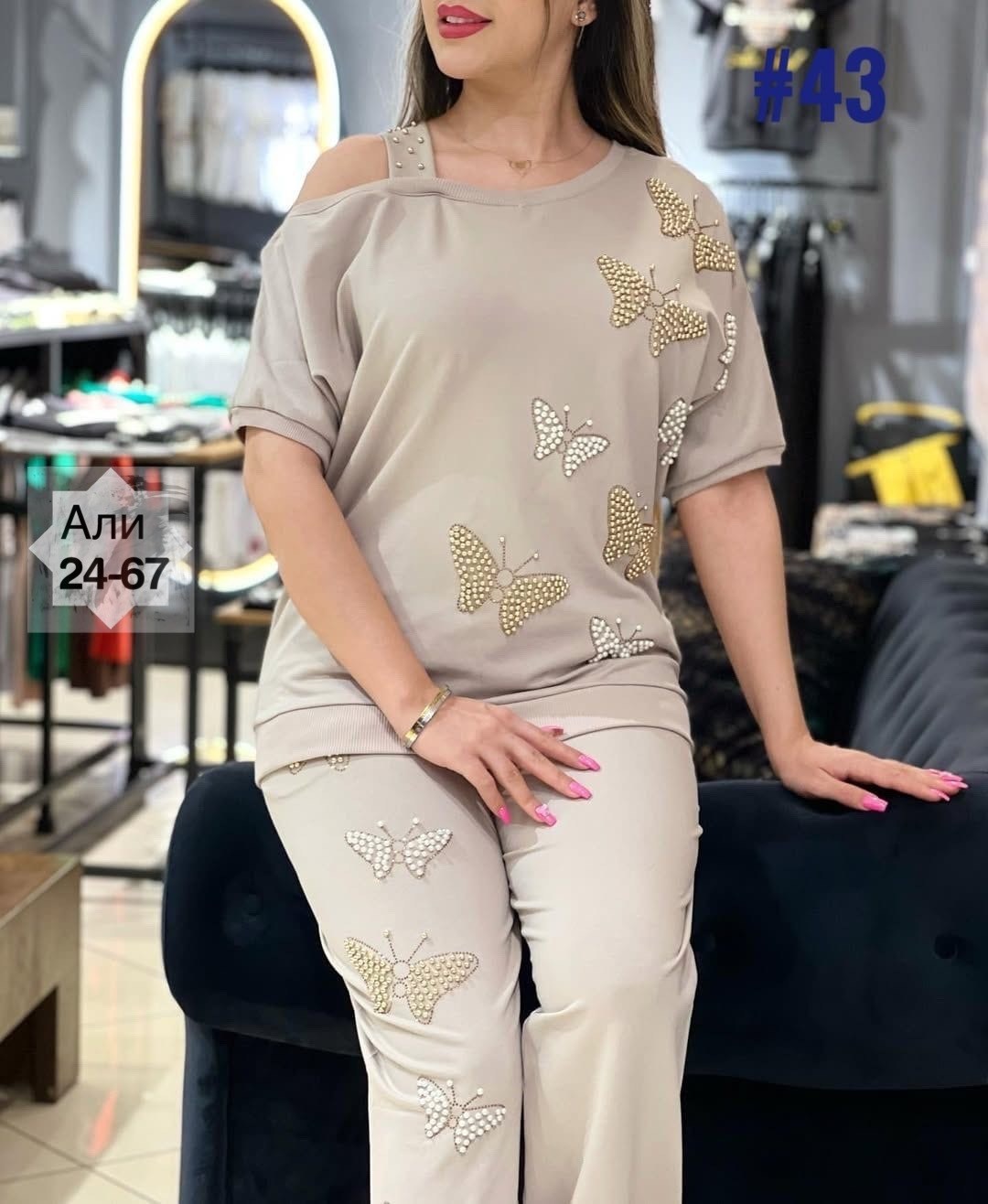 костюм двойка женская,стильные костюмы,костюм двойка трикотаж,женские костюмы,костюм с брюками