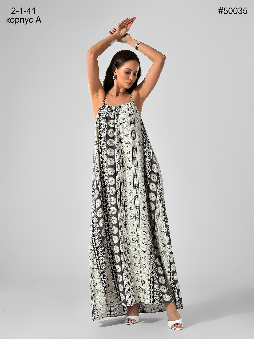 макси сарафан,длинные сарафаны,летние сарафаны,женские сарафаны летние,сарафан женский