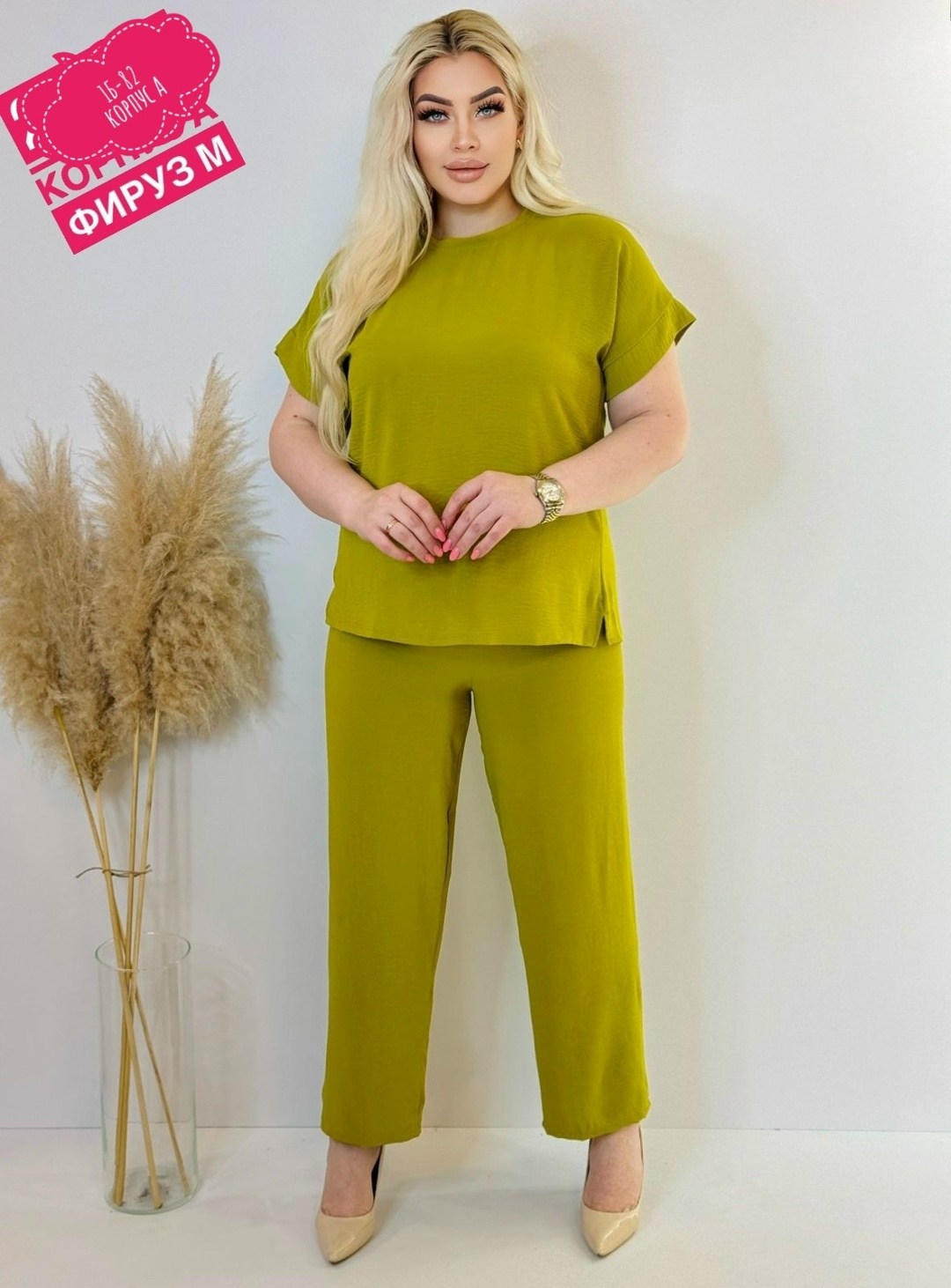 костюм женский брючный летний,костюм женский брючный большие размеры,костюм женский,костюм с брюками,брючные костюмы женские