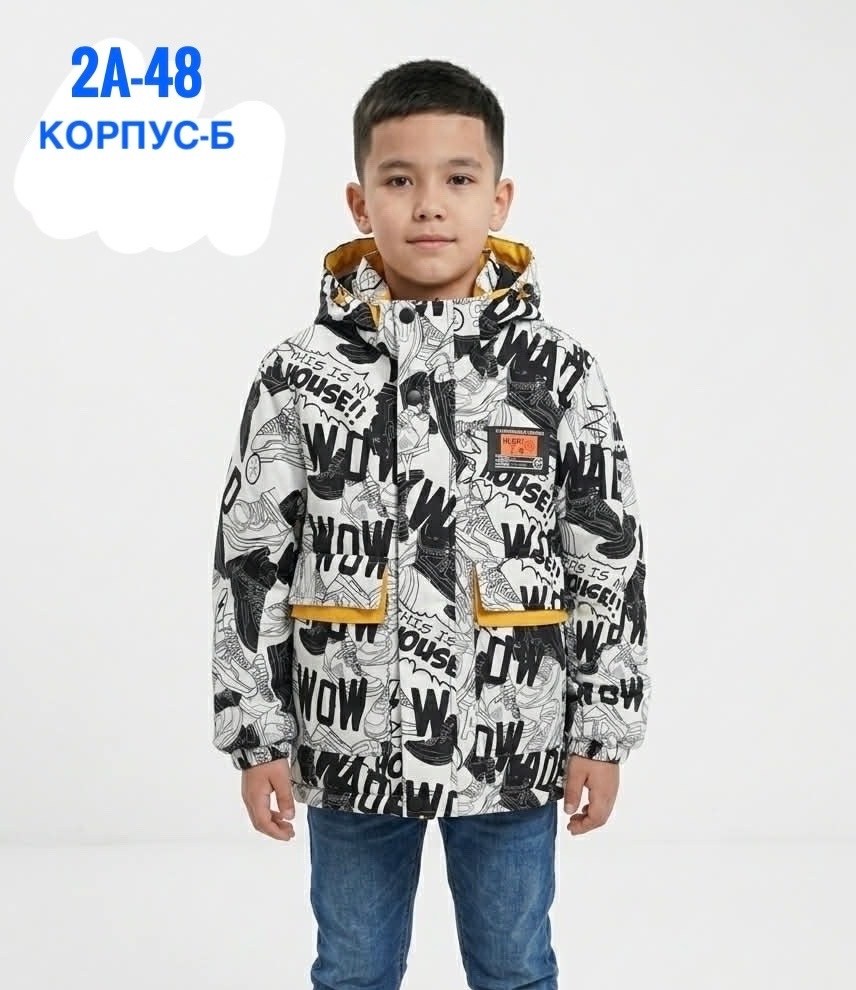 куртка для мальчика,демисезонная куртка,детская демисезонная куртка,куртка,куртка в клетку