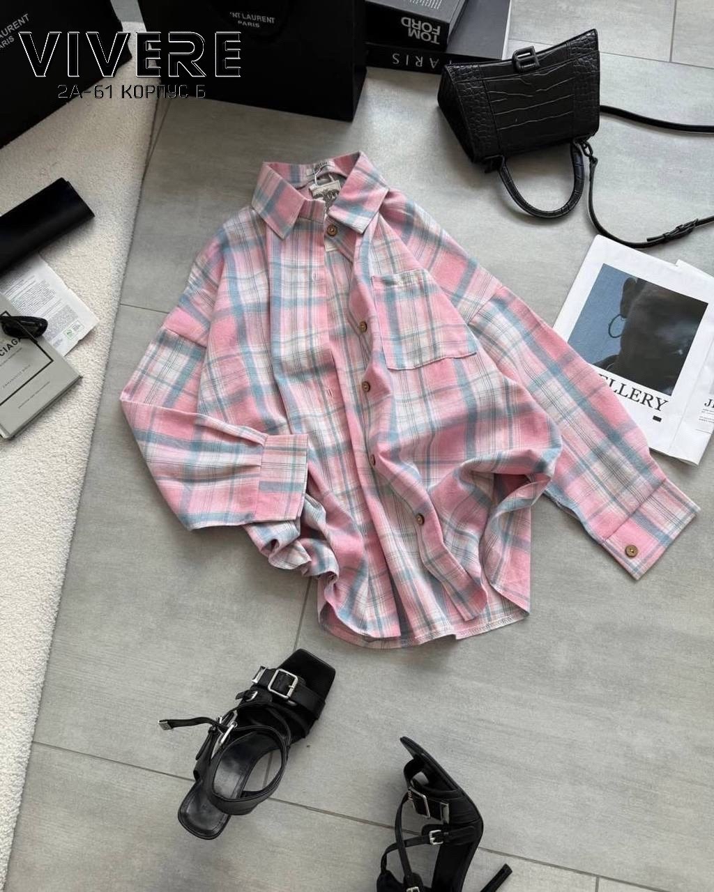 рубашка в клетку,рубашка женская оверсайз в клетку,женская рубашка в клетку,рубашка оверсайз в клетку рваная dream shop one love,рубашка в клетку женская теплая оверсайз без кармана