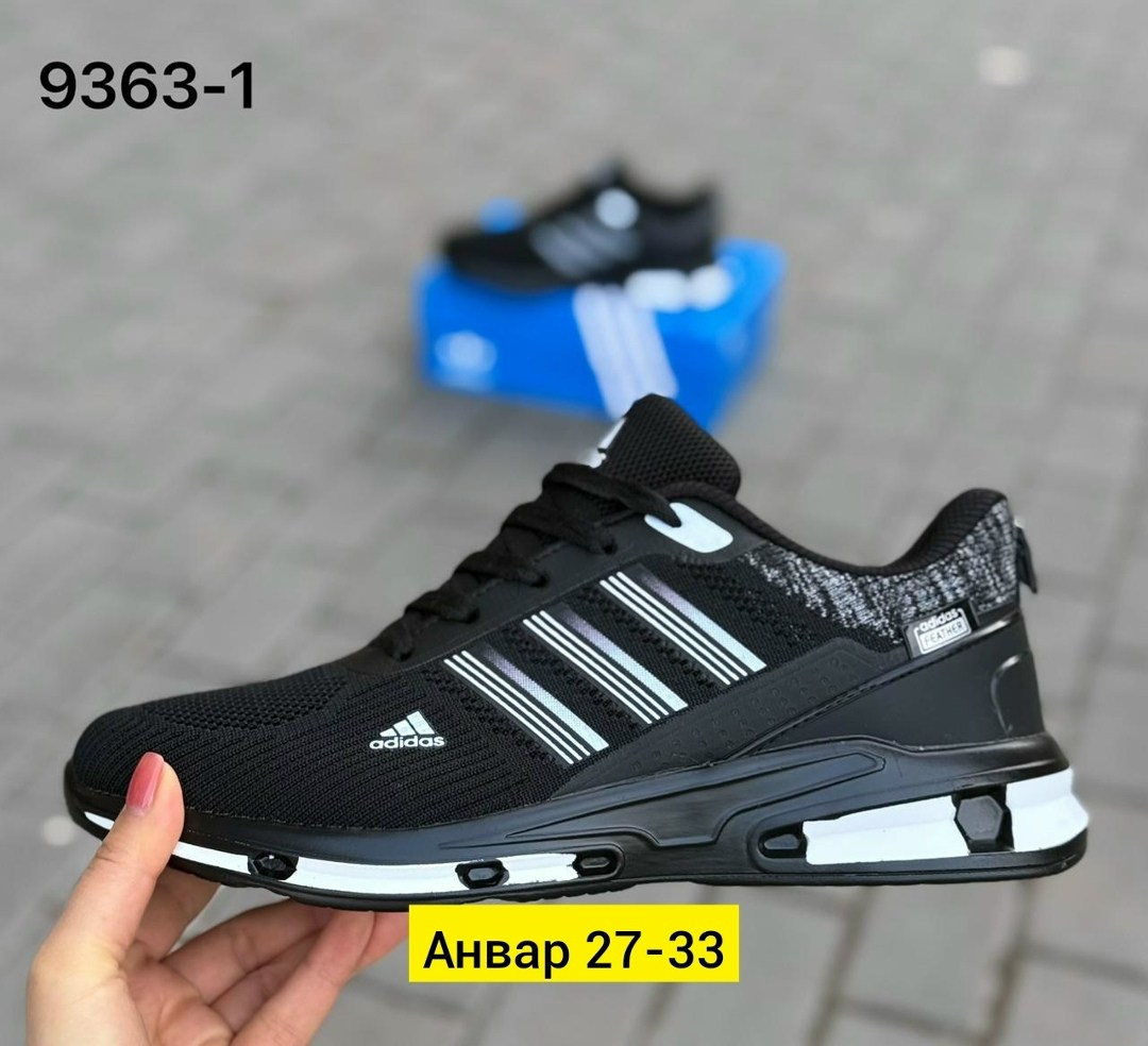 кроссовки мужские adidas,кроссовки мужские адидас,мужские кроссовки,кроссовки adidas,кроссовки