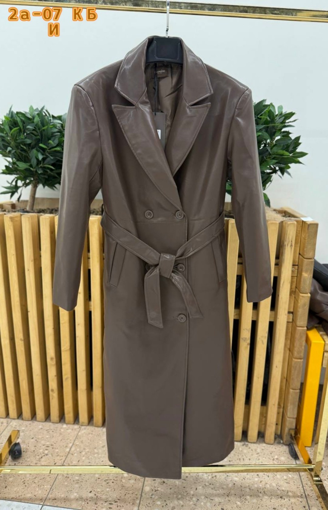 кожаный тренч,тренч плащ кожаный,кожаный плащ женский,плащ женский тренч кожаный тренч оверсайз,кожаный тренч saint laurent