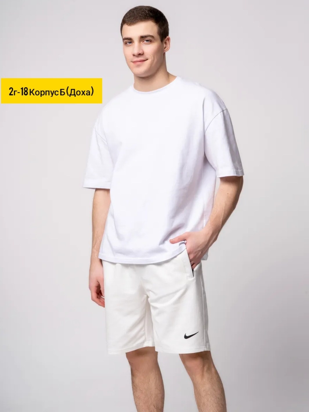 шорты плавательные мужские найк,шорты для плавания nike,шорты для плавания,шорты мужские,пляжные шорты