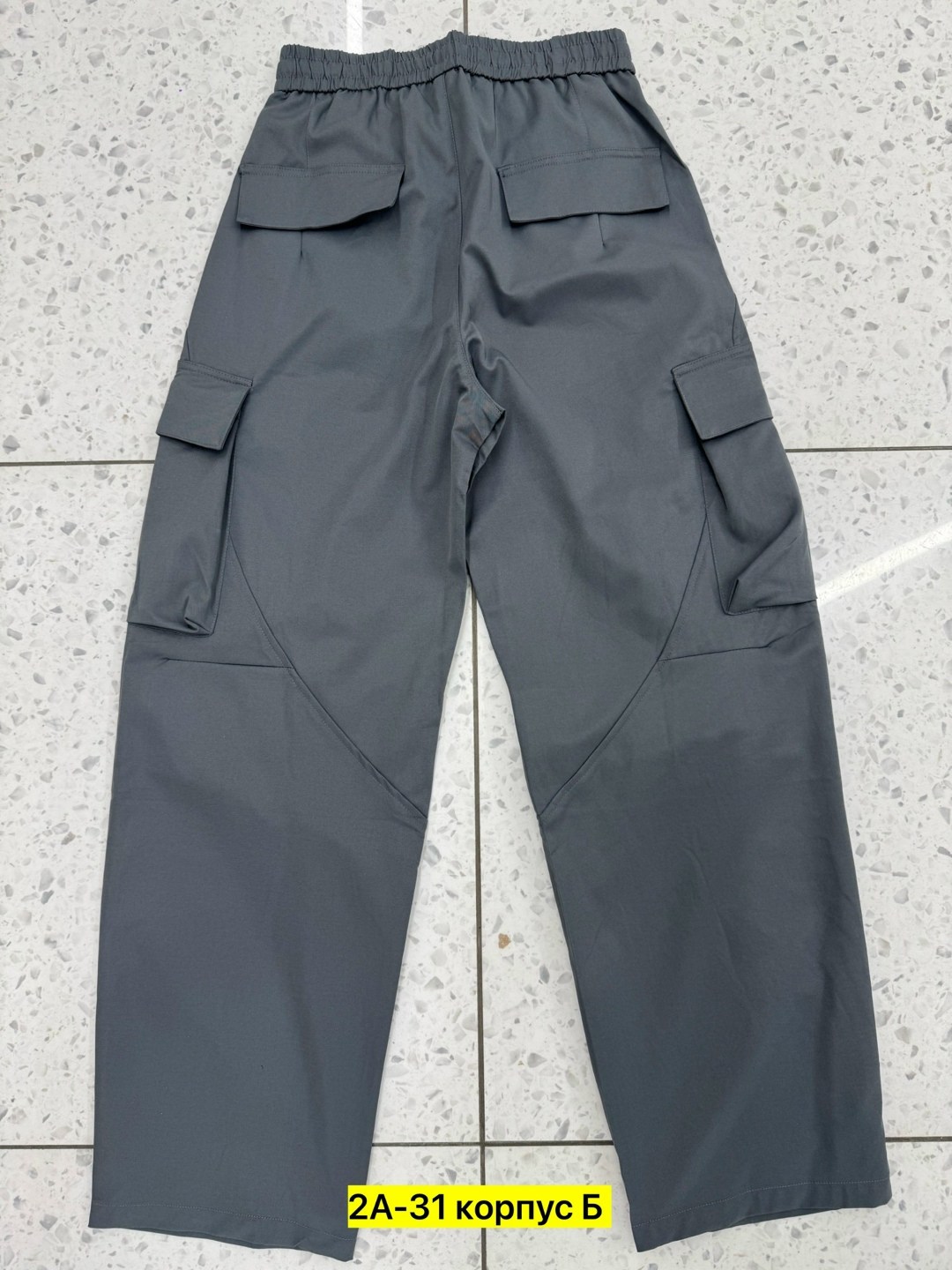 брюки штаны,спортивные брюки,мужские брюки,штаны мужские,брюки универсальные